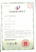 Porcellana Shijiazhuang Jun Zhong Machinery Manufacturing Co., Ltd Certificazioni